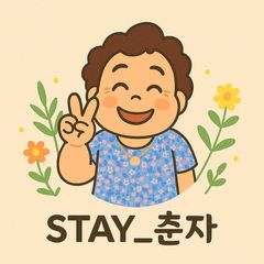 김정도 임대인의 프로필 이미지