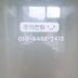 최인선 임대인의 프로필 이미지