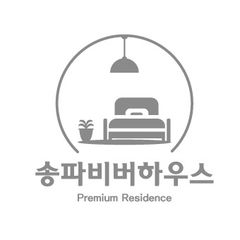 송파비버하우스 임대인의 프로필 이미지
