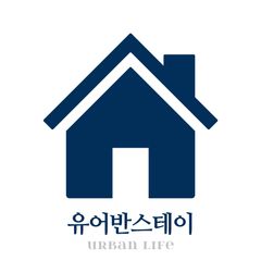 유어반스테이 Landlord's Profile Image