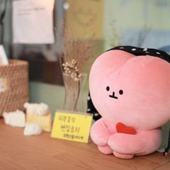 친절한주인장 임대인의 프로필 이미지