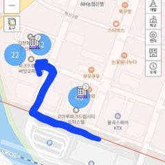 이충효 Landlord's Profile Image