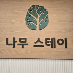 이찬희 임대인의 프로필 이미지