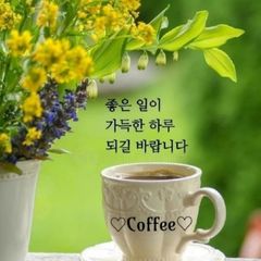 이현정 임대인의 프로필 이미지