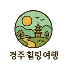 이은화 임대인의 프로필 이미지