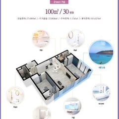 이명화 임대인의 프로필 이미지
