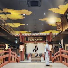 송현숙 임대인의 프로필 이미지