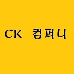 민충기 Landlord's Profile Image