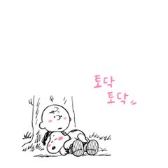 김현정 임대인의 프로필 이미지