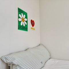 허주명 Landlord's Profile Image