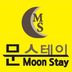 문스테이 임대인의 프로필 이미지