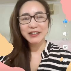 김은경 임대인의 프로필 이미지