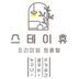 맹주연 임대인의 프로필 이미지