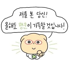 민이공간 임대인의 프로필 이미지