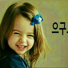 동이네 임대인의 프로필 이미지