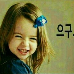 동이네 Landlord's Profile Image