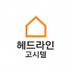 한아름 임대인의 프로필 이미지