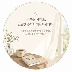 JINA KIM Landlord's Profile Image
