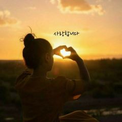 김도연 Landlord's Profile Image