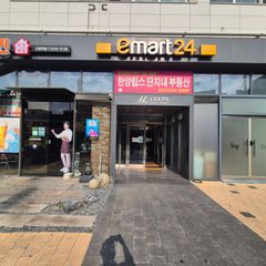 김재완 Landlord's Profile Image