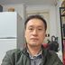 홍혁준  호스트의 프로필 이미지