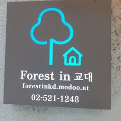 오경용 임대인의 프로필 이미지