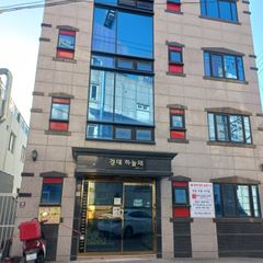 김태훈 Landlord's Profile Image