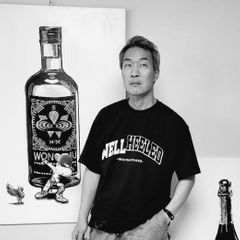 윤현필 임대인의 프로필 이미지