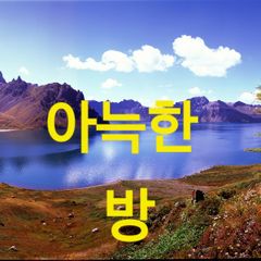 김기혁 임대인의 프로필 이미지