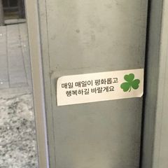 아늑한 임대인의 프로필 이미지