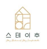 스테이choo 임대인의 프로필 이미지