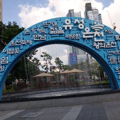 sun house 임대인의 프로필 이미지