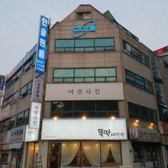 최영웅 임대인의 프로필 이미지