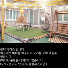 경주마름달 임대인의 프로필 이미지