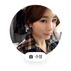 슈가 임대인의 프로필 이미지