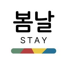 천익호 임대인의 프로필 이미지
