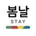 천익호 임대인의 프로필 이미지