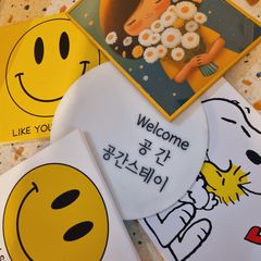 최지선 Landlord's Profile Image