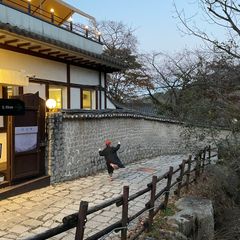 손용완 Landlord's Profile Image