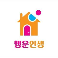 안영원 임대인의 프로필 이미지