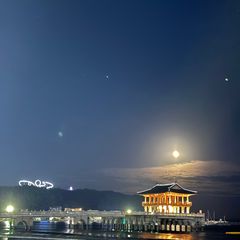 희야 임대인의 프로필 이미지