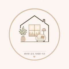 전은정 임대인의 프로필 이미지