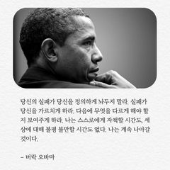 이주열 임대인의 프로필 이미지