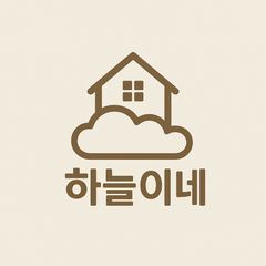고영훈 임대인의 프로필 이미지