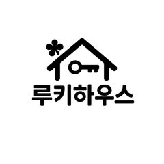 루키하우스 Landlord's Profile Image