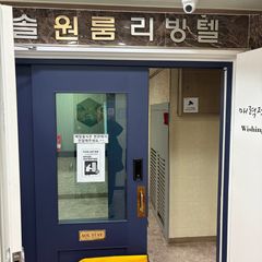 방세현 Landlord's Profile Image