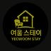여움 스테이 임대인의 프로필 이미지