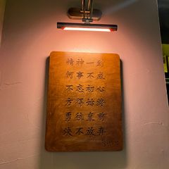 제이슨 임대인의 프로필 이미지