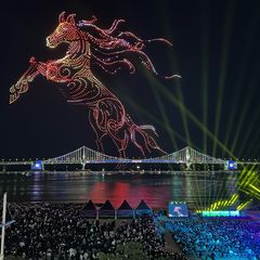이지스테이 Landlord's Profile Image