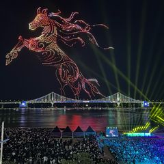 이지스테이 Landlord's Profile Image
